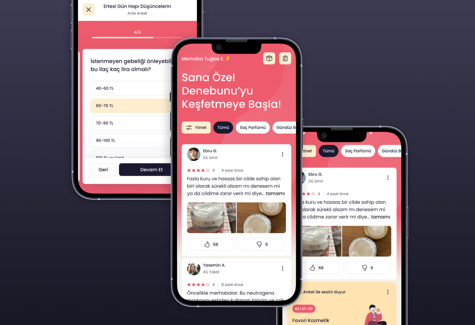 Samplico app – Home screen
